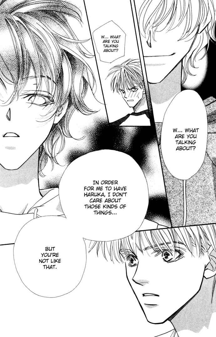 Page 28 Chapter 12 Yoru Made Matenai.