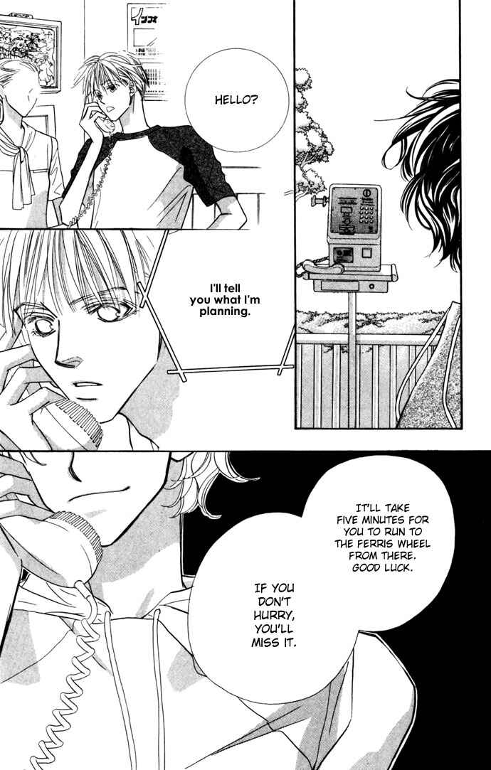 Page 30 Chapter 12 Yoru Made Matenai.