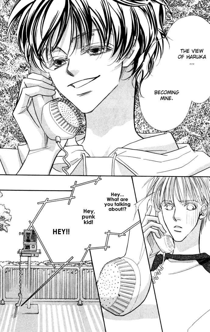 Page 31 Chapter 12 Yoru Made Matenai.