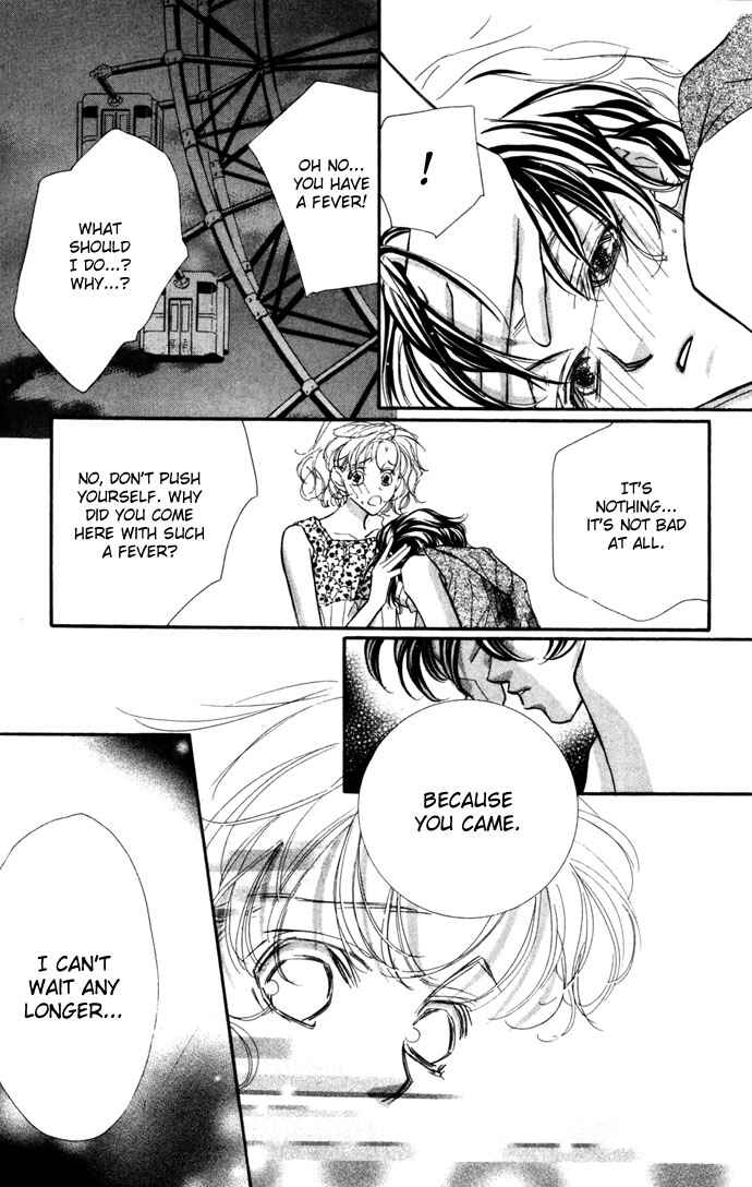Page 36 Chapter 12 Yoru Made Matenai.