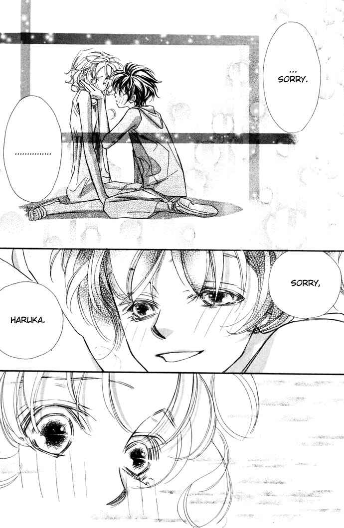 Page 40 Chapter 12 Yoru Made Matenai.