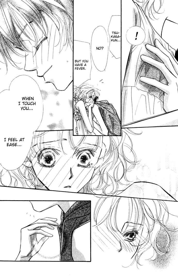 Page 43 Chapter 12 Yoru Made Matenai.
