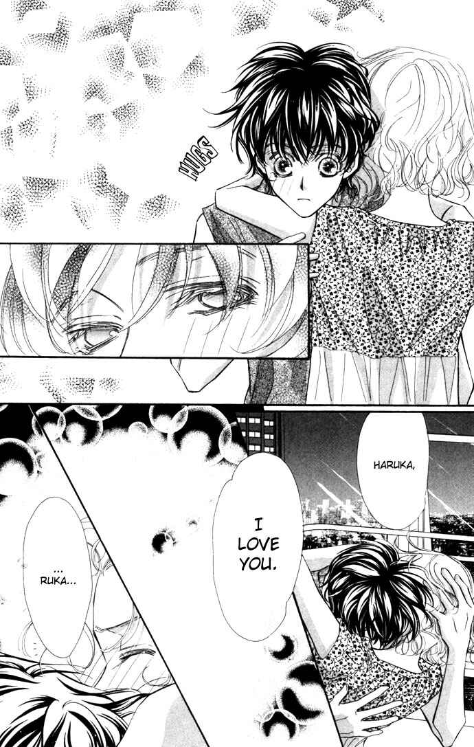 Page 44 Chapter 12 Yoru Made Matenai.