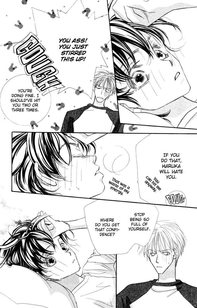 Page 47 Chapter 12 Yoru Made Matenai.