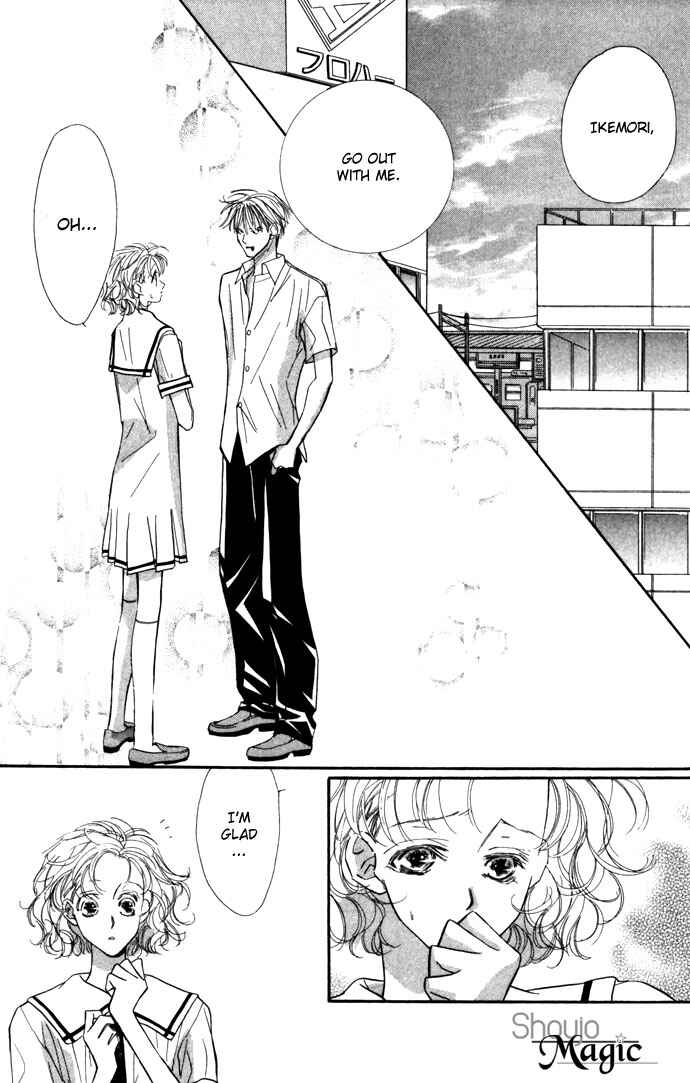 Page 6 Chapter 12 Yoru Made Matenai.