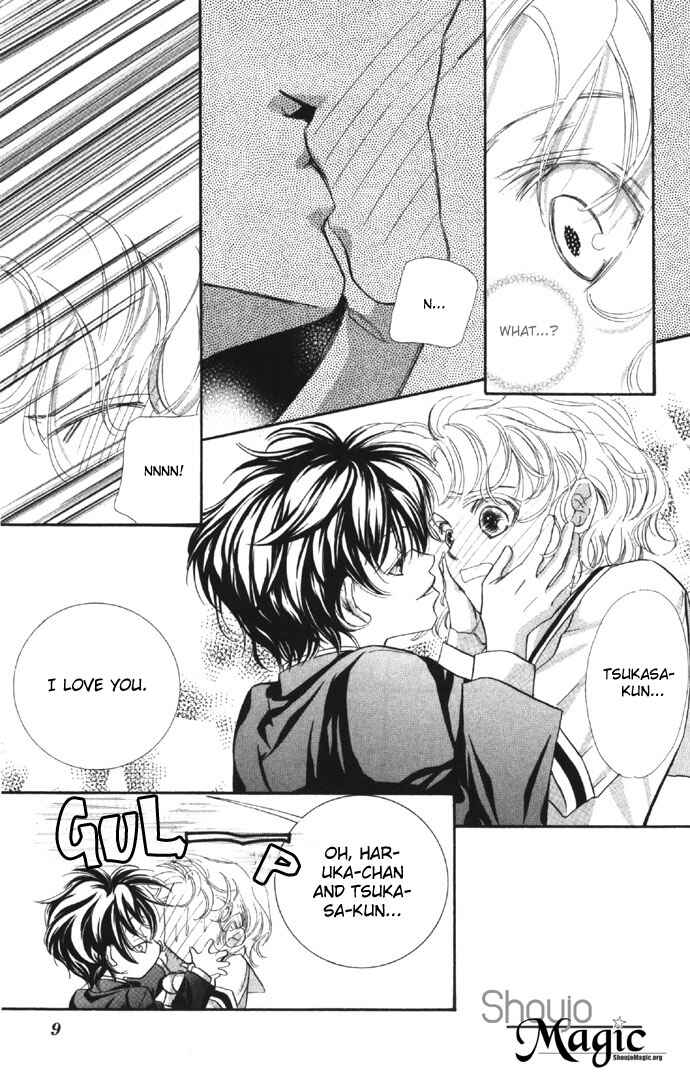 Page 10 Chapter 6 Yoru Made Matenai.