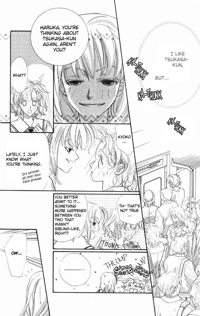 Page 13 Chapter 6 Yoru Made Matenai.