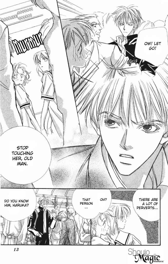 Page 14 Chapter 6 Yoru Made Matenai.