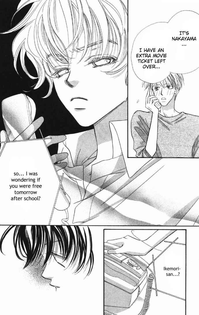 Page 24 Chapter 6 Yoru Made Matenai.