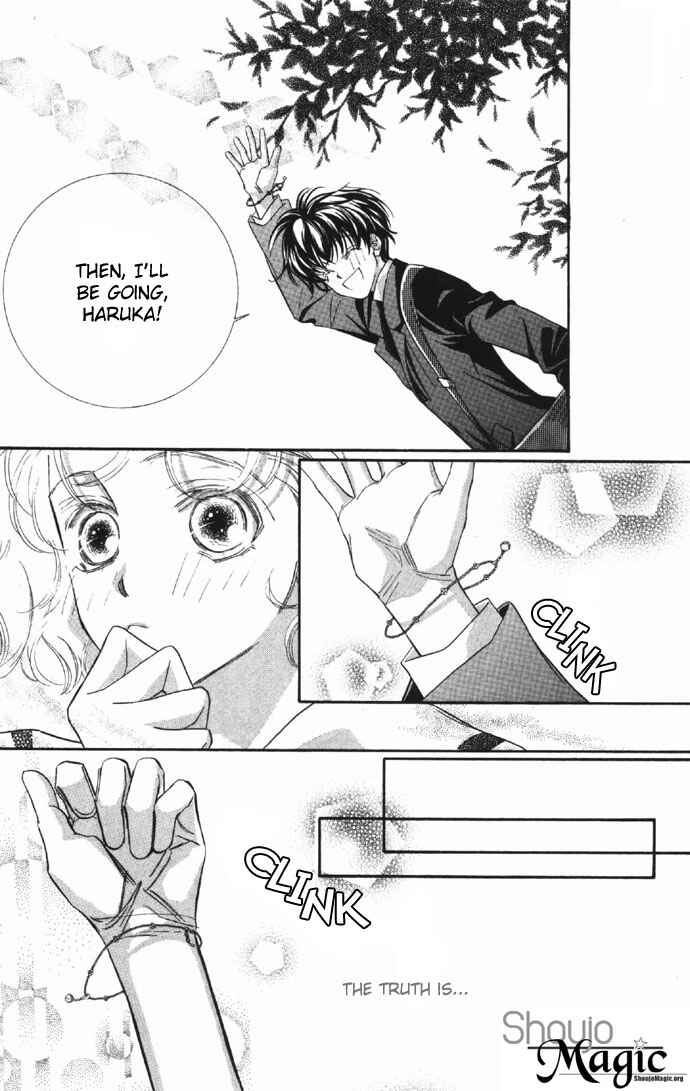 Page 26 Chapter 6 Yoru Made Matenai.