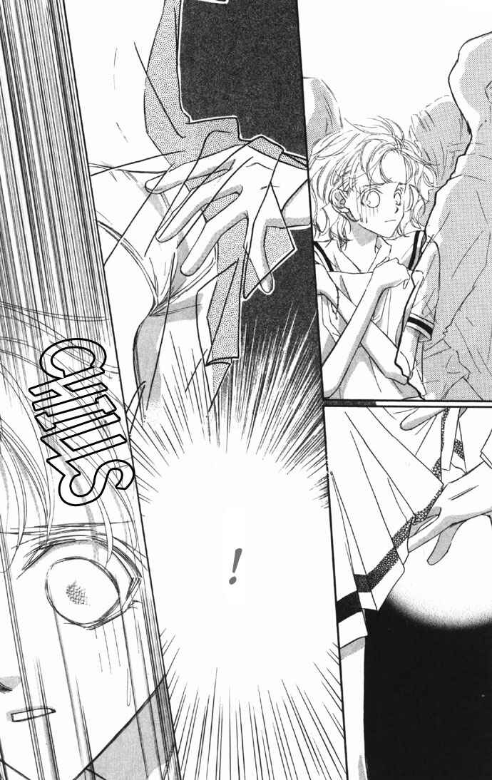 Page 28 Chapter 6 Yoru Made Matenai.