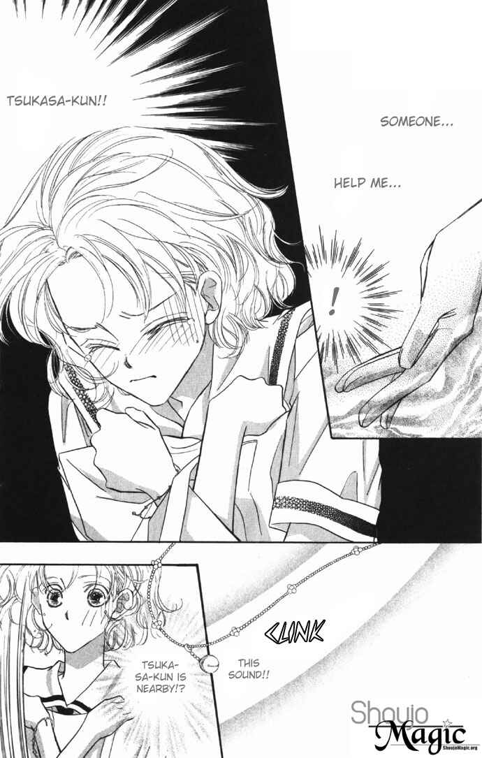 Page 29 Chapter 6 Yoru Made Matenai.