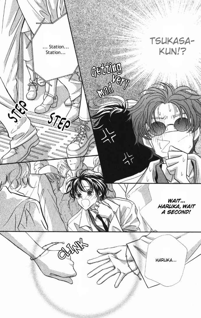 Page 31 Chapter 6 Yoru Made Matenai.