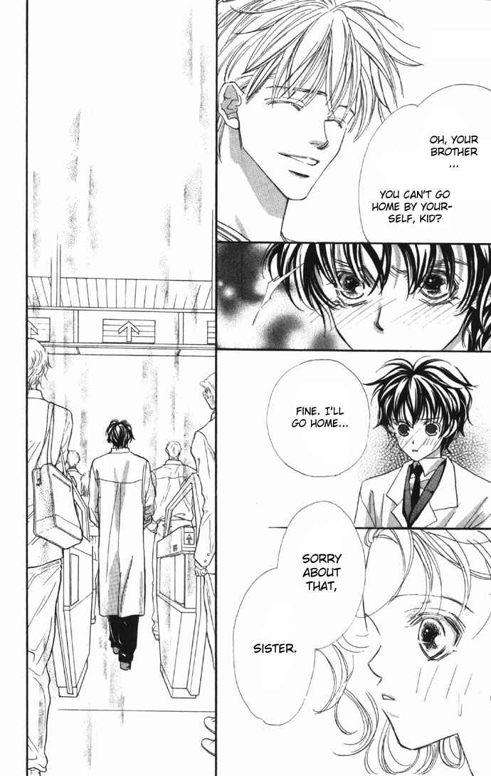 Page 35 Chapter 6 Yoru Made Matenai.