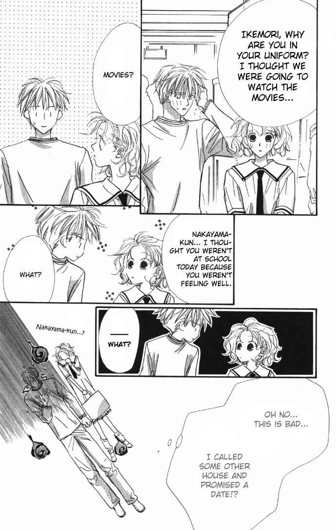 Page 36 Chapter 6 Yoru Made Matenai.