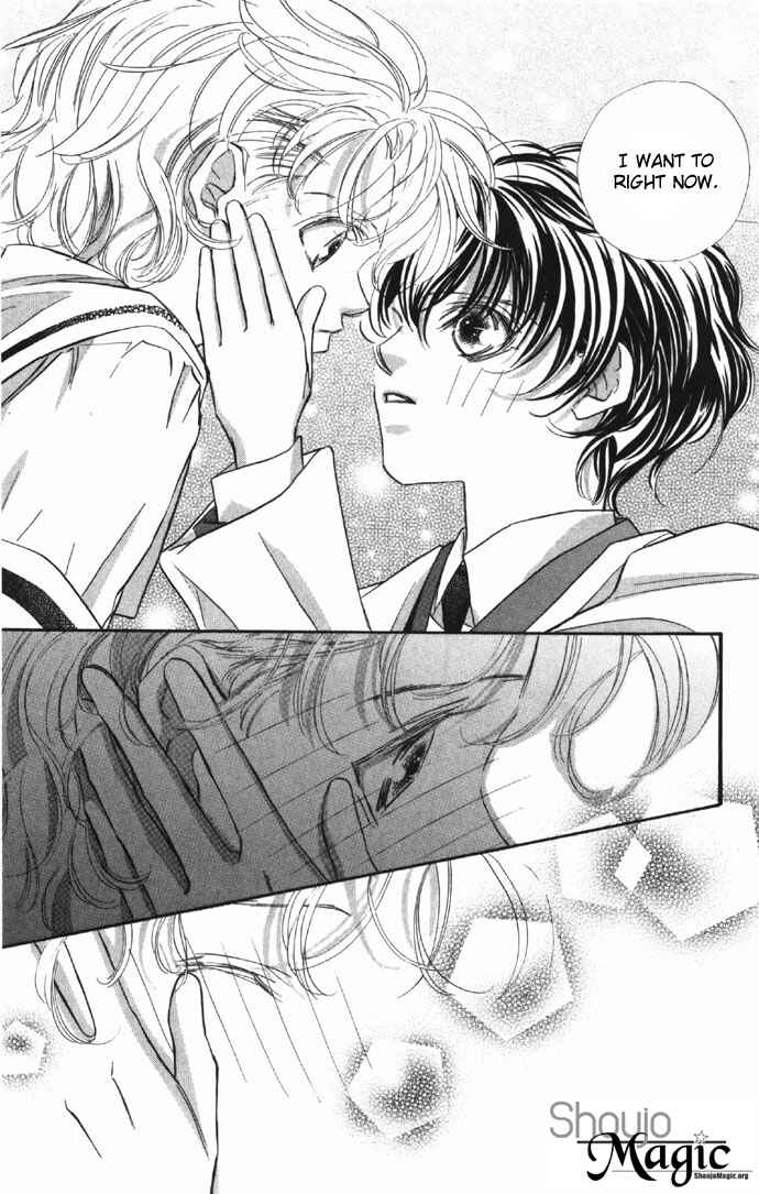 Page 50 Chapter 6 Yoru Made Matenai.