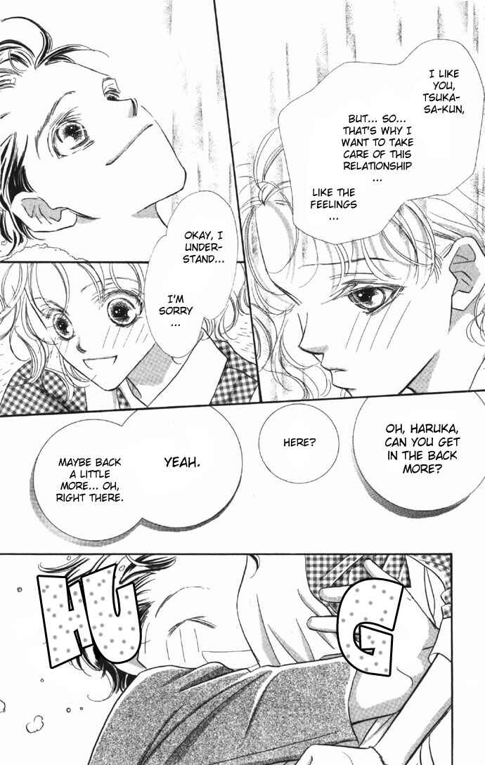 Page 53 Chapter 6 Yoru Made Matenai.
