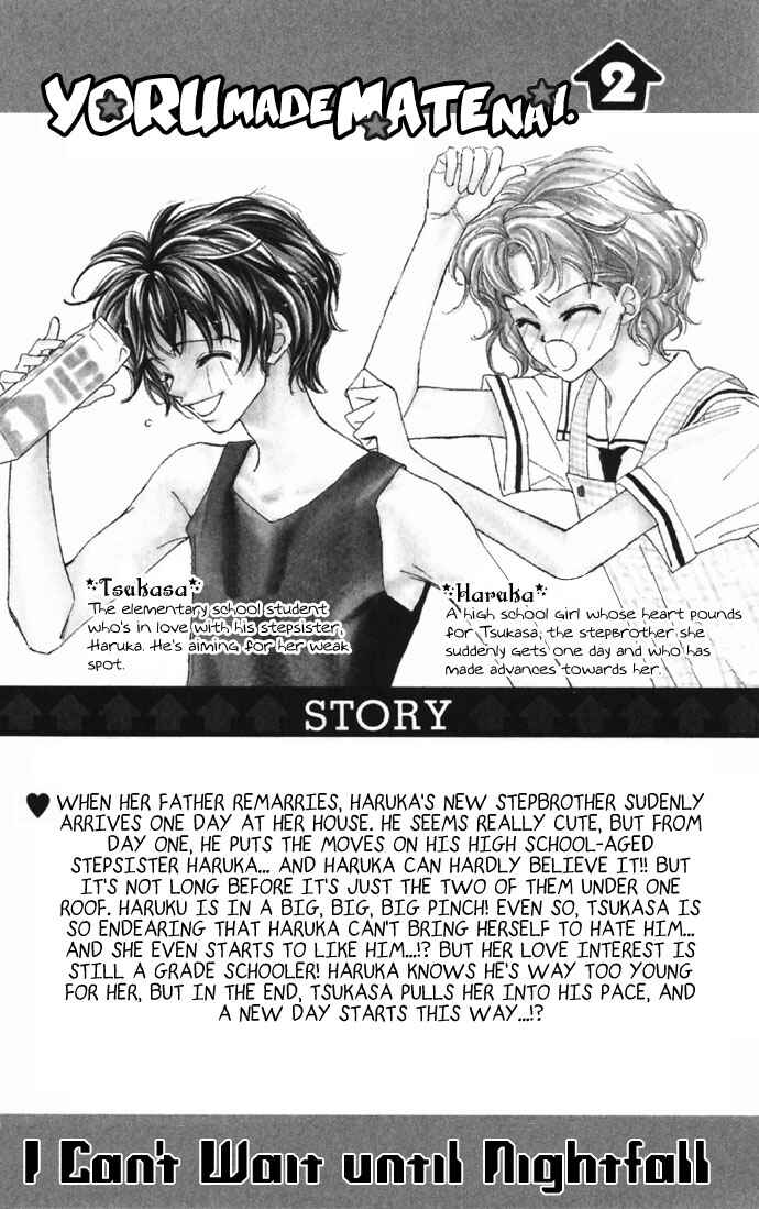 Page 7 Chapter 6 Yoru Made Matenai.