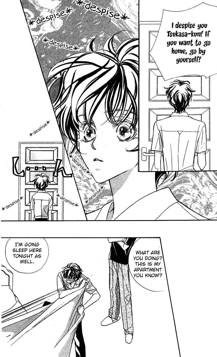 Page 10 Chapter 24 Yoru Made Matenai.