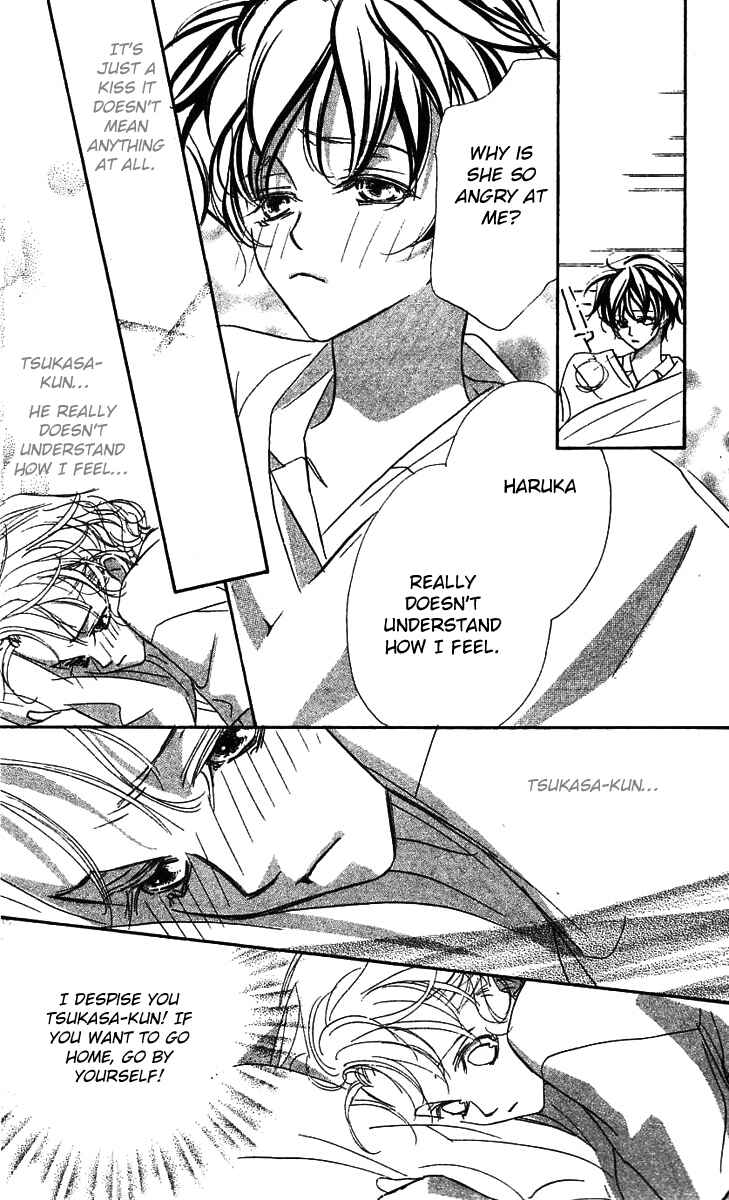 Page 12 Chapter 24 Yoru Made Matenai.