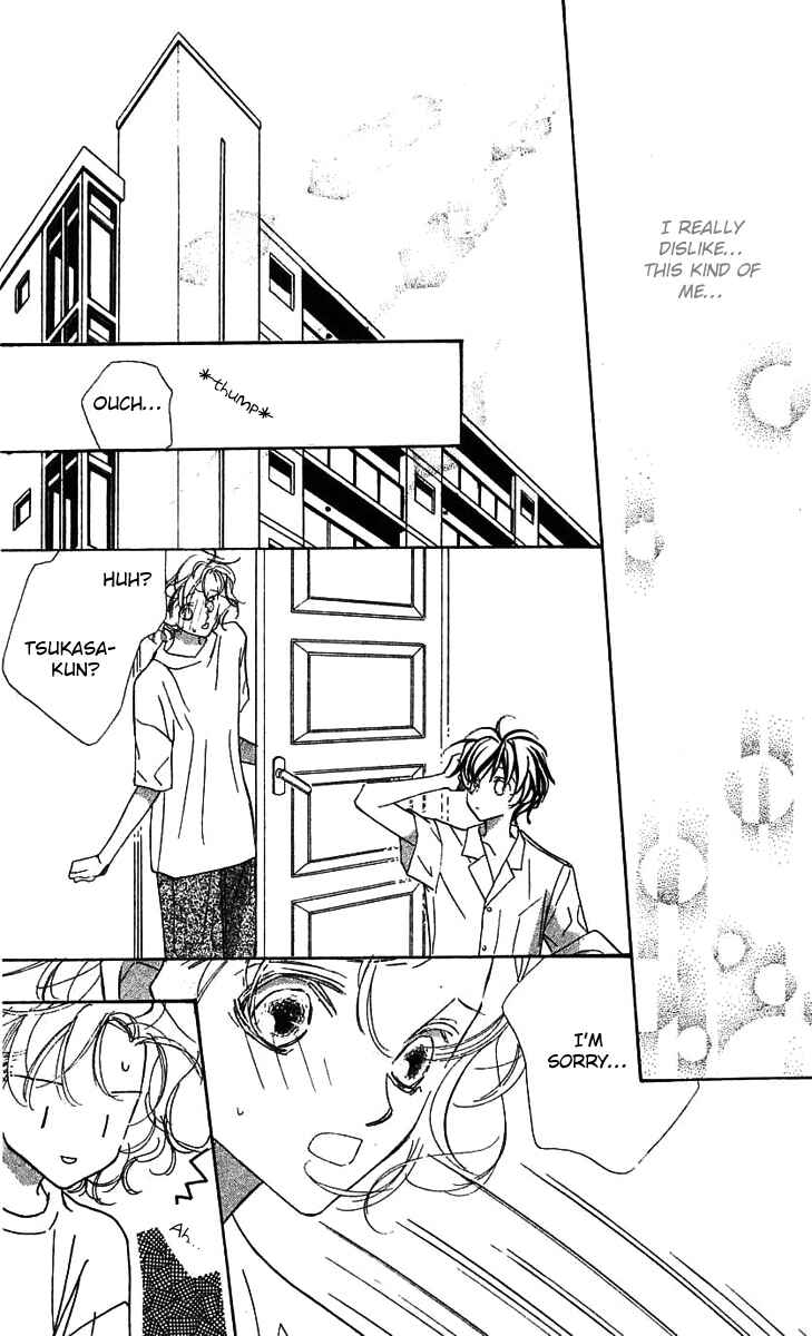 Page 13 Chapter 24 Yoru Made Matenai.