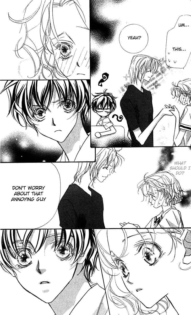 Page 15 Chapter 24 Yoru Made Matenai.
