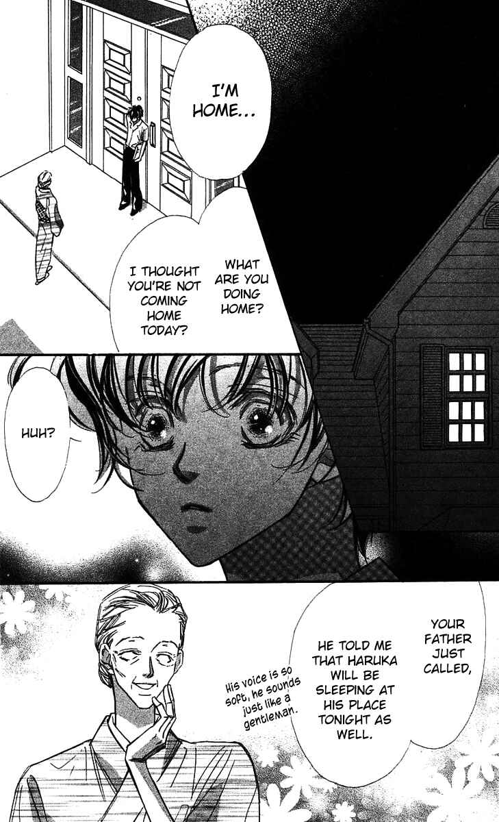 Page 2 Chapter 24 Yoru Made Matenai.