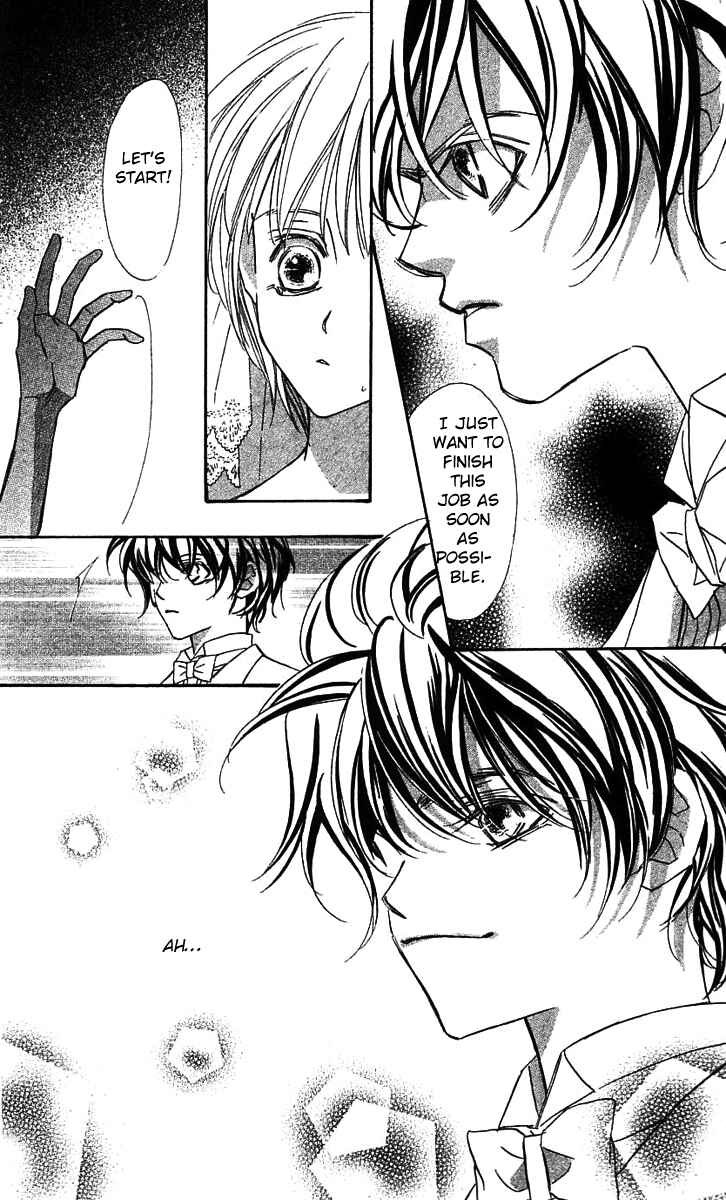 Page 20 Chapter 24 Yoru Made Matenai.