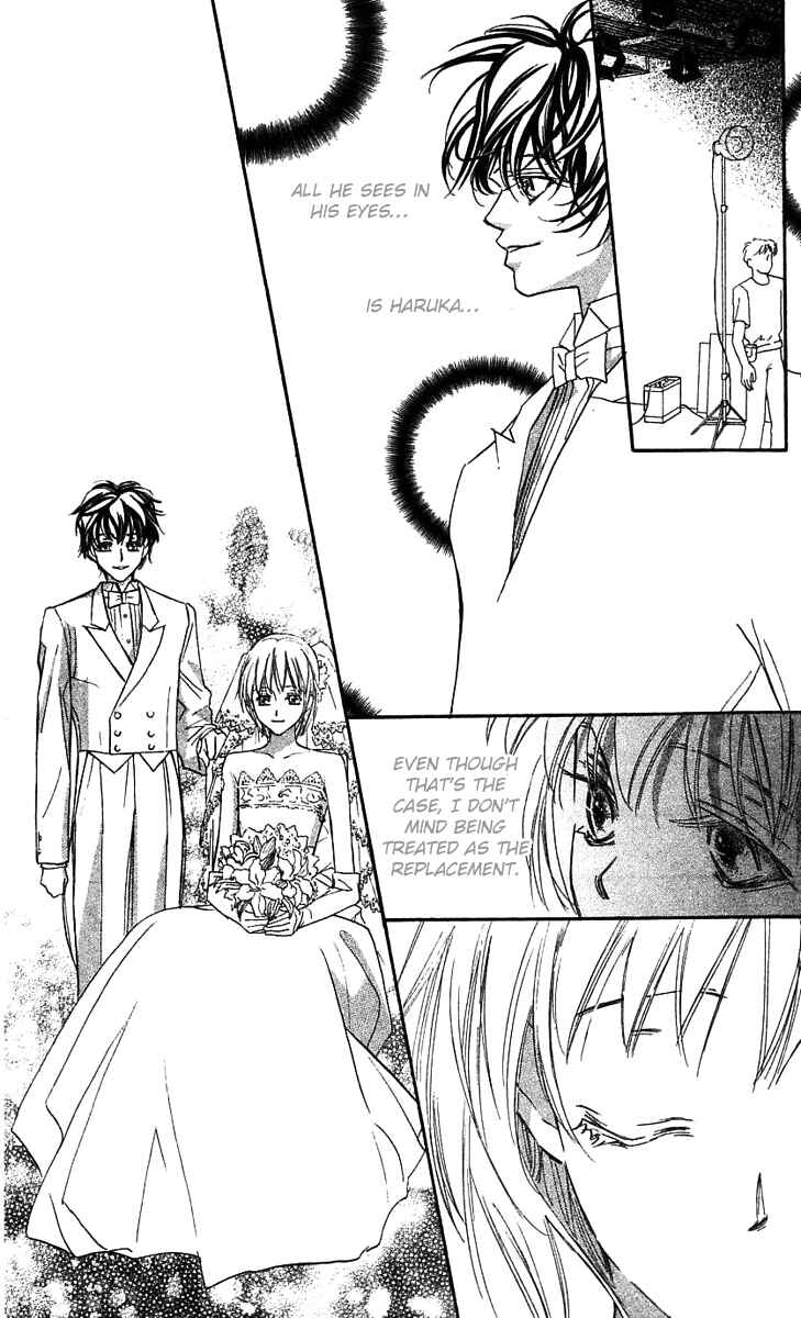 Page 21 Chapter 24 Yoru Made Matenai.