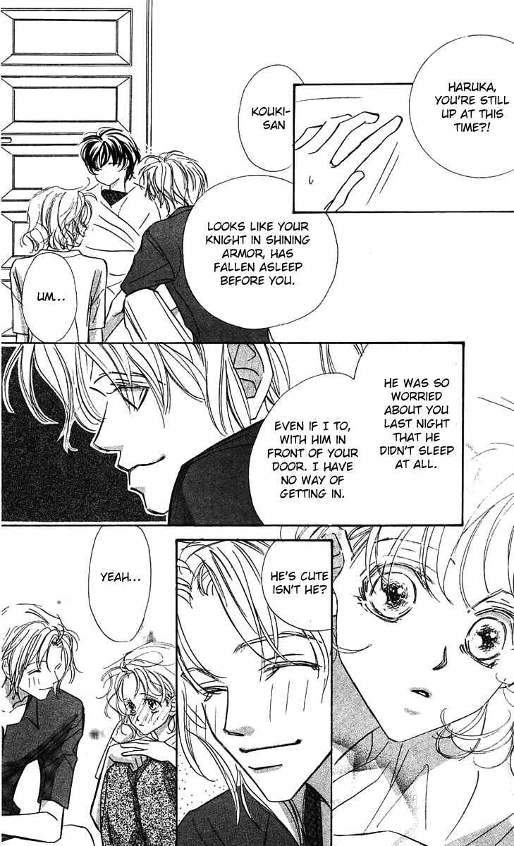 Page 23 Chapter 24 Yoru Made Matenai.