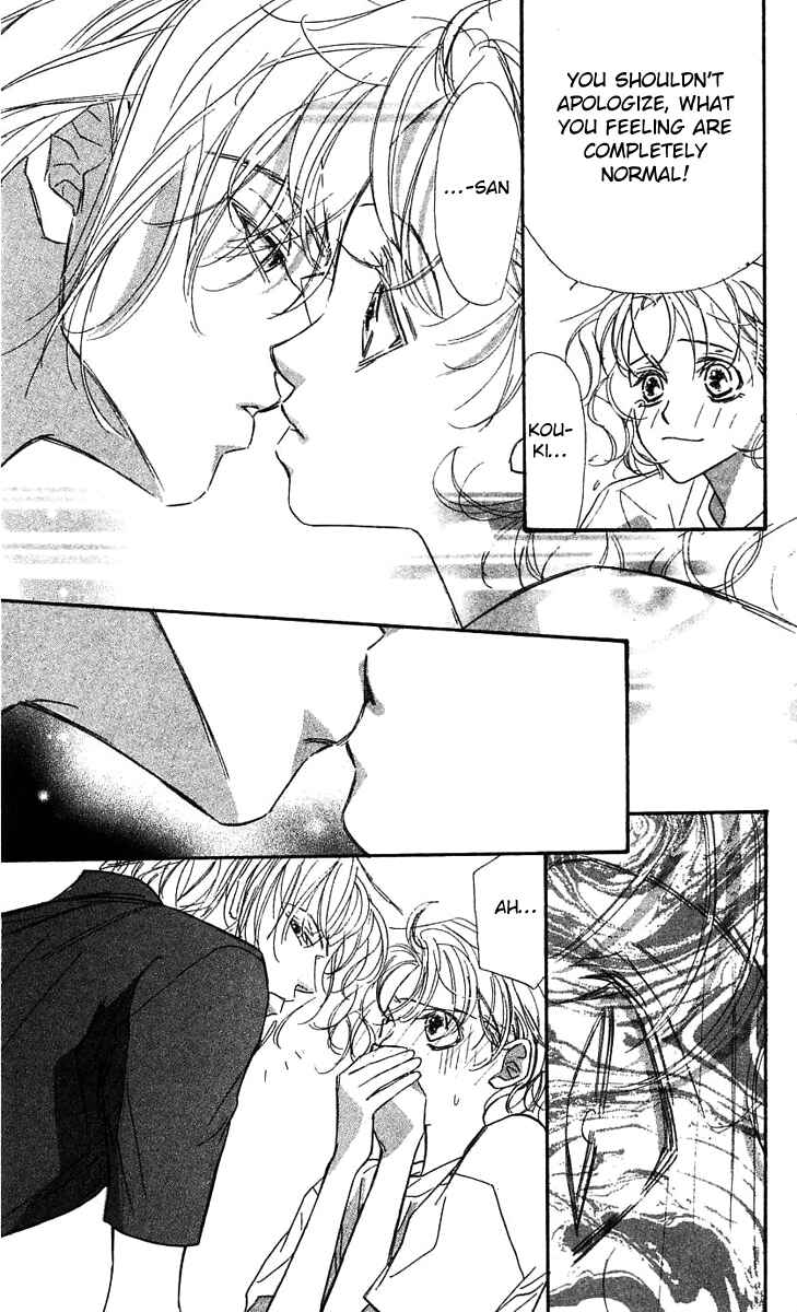 Page 25 Chapter 24 Yoru Made Matenai.
