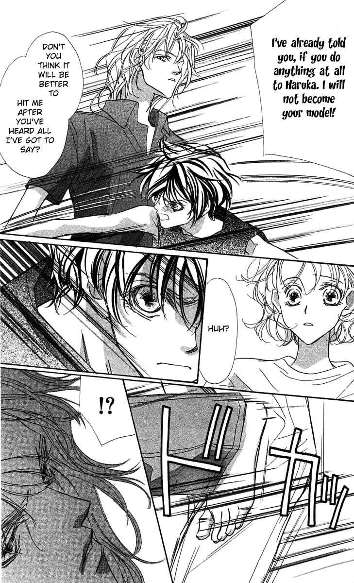Page 27 Chapter 24 Yoru Made Matenai.