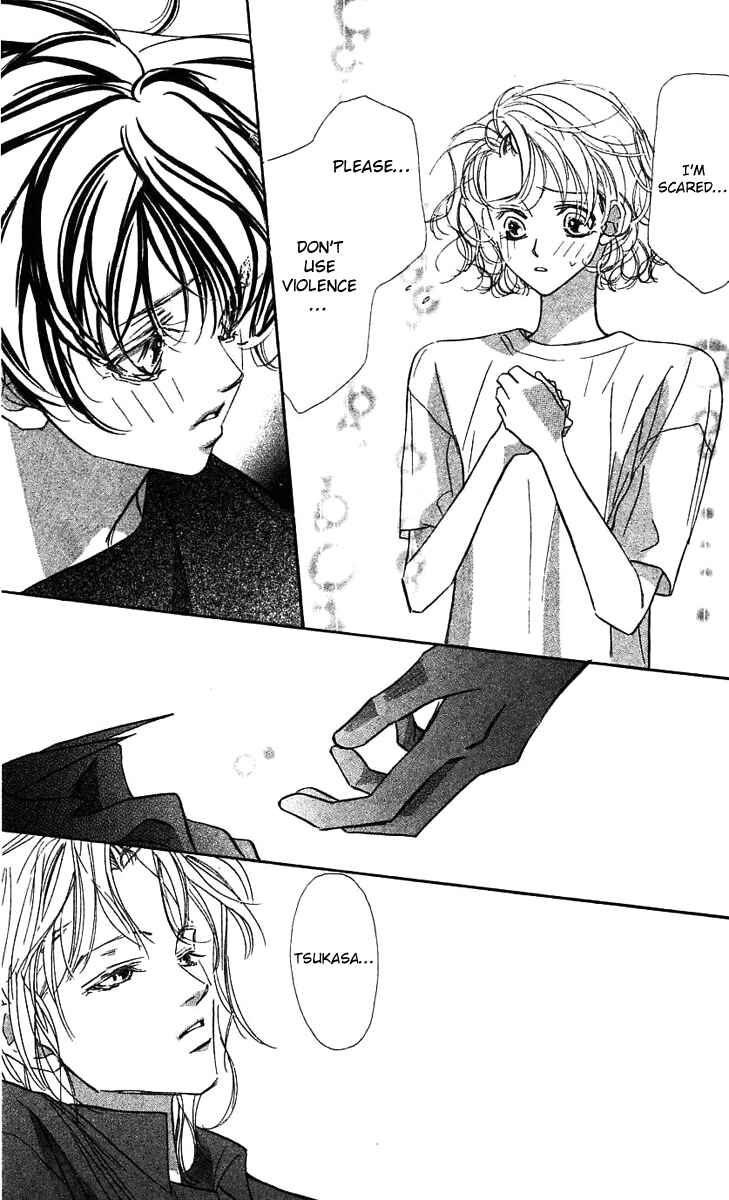 Page 29 Chapter 24 Yoru Made Matenai.