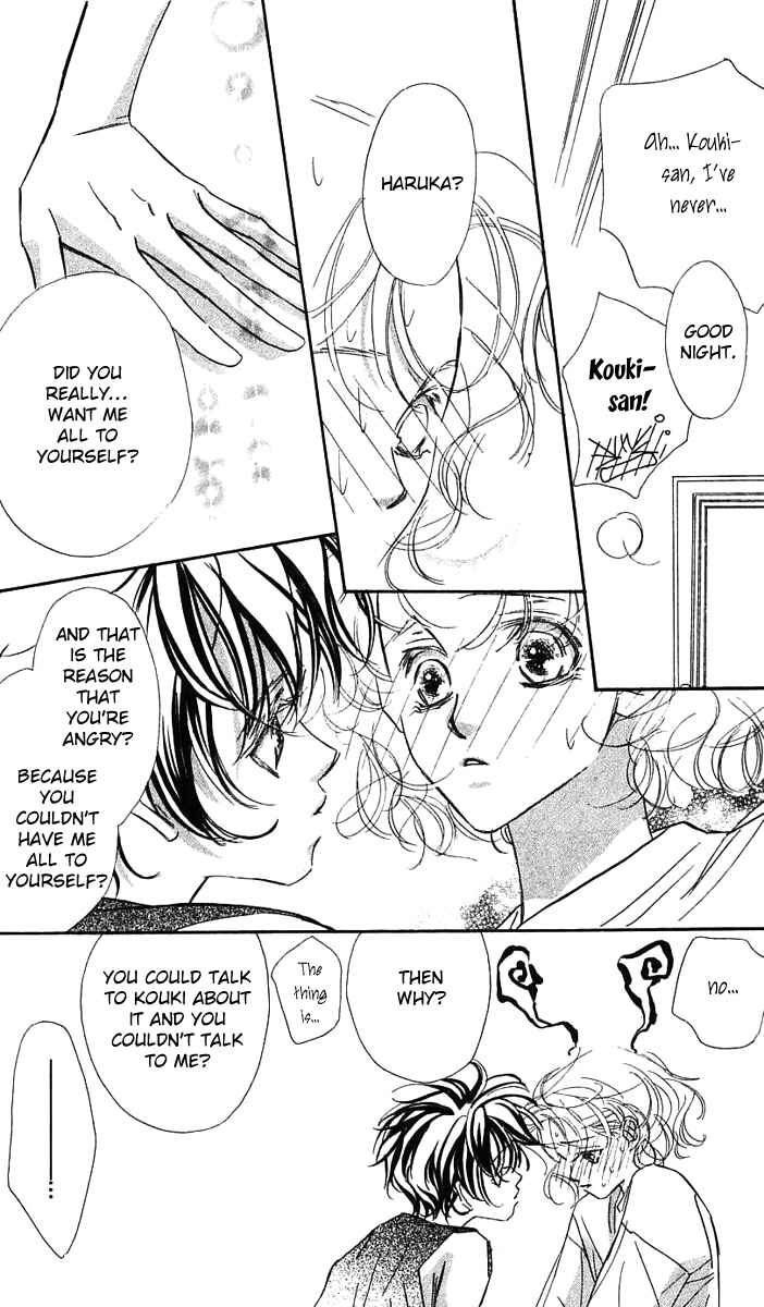 Page 31 Chapter 24 Yoru Made Matenai.