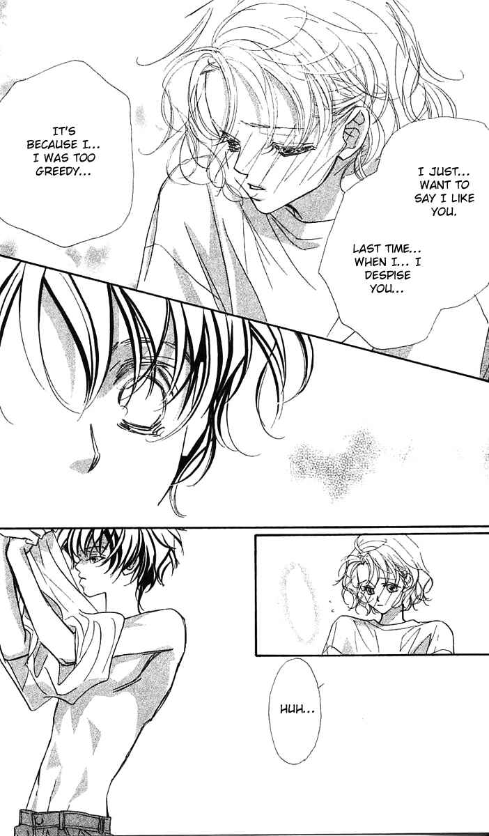 Page 32 Chapter 24 Yoru Made Matenai.
