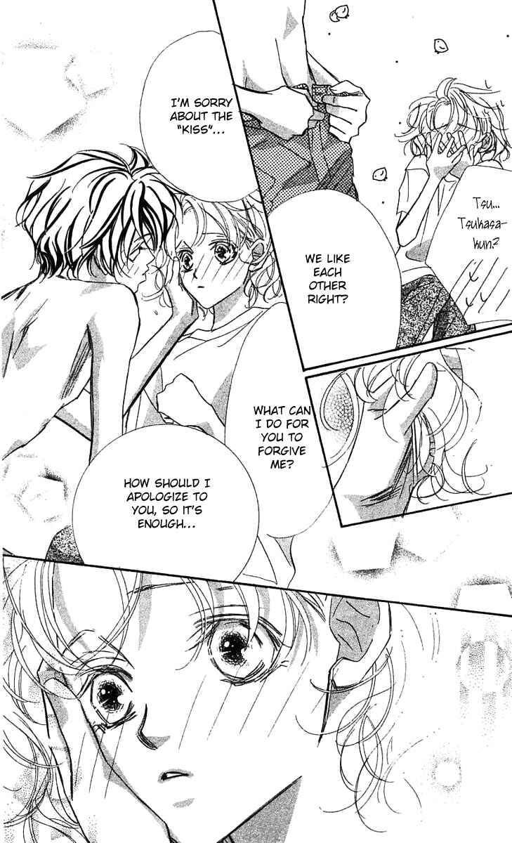 Page 33 Chapter 24 Yoru Made Matenai.