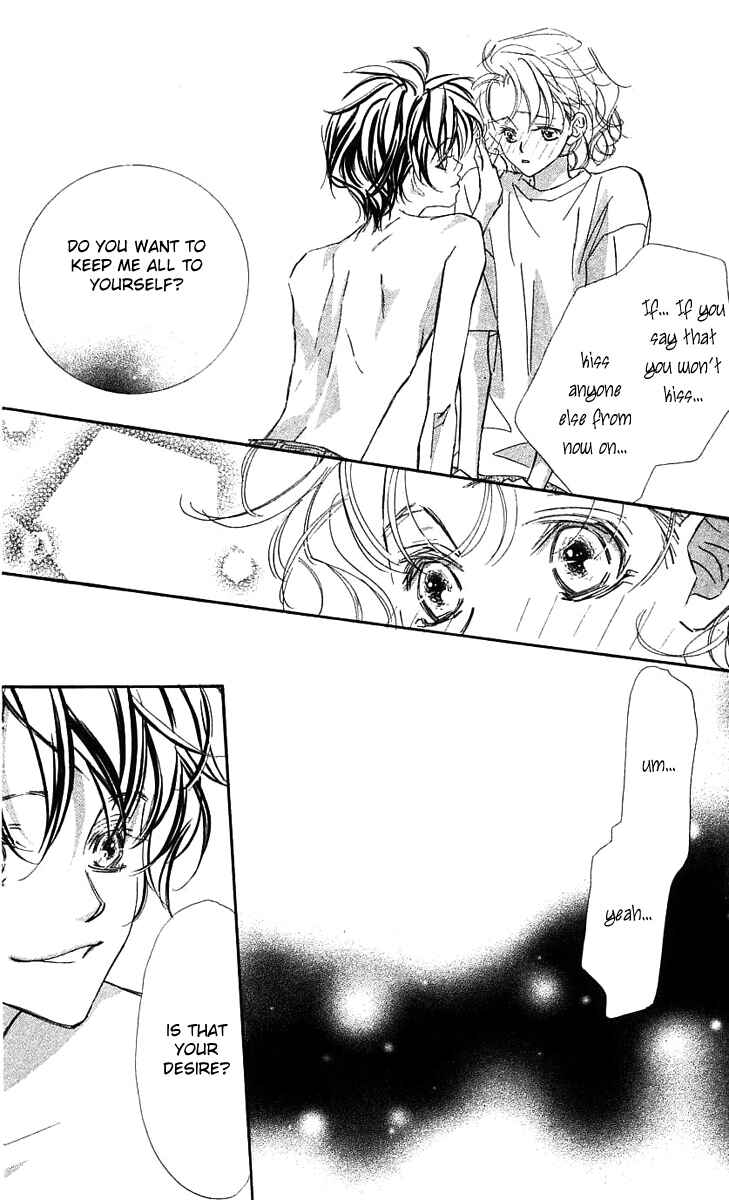 Page 34 Chapter 24 Yoru Made Matenai.