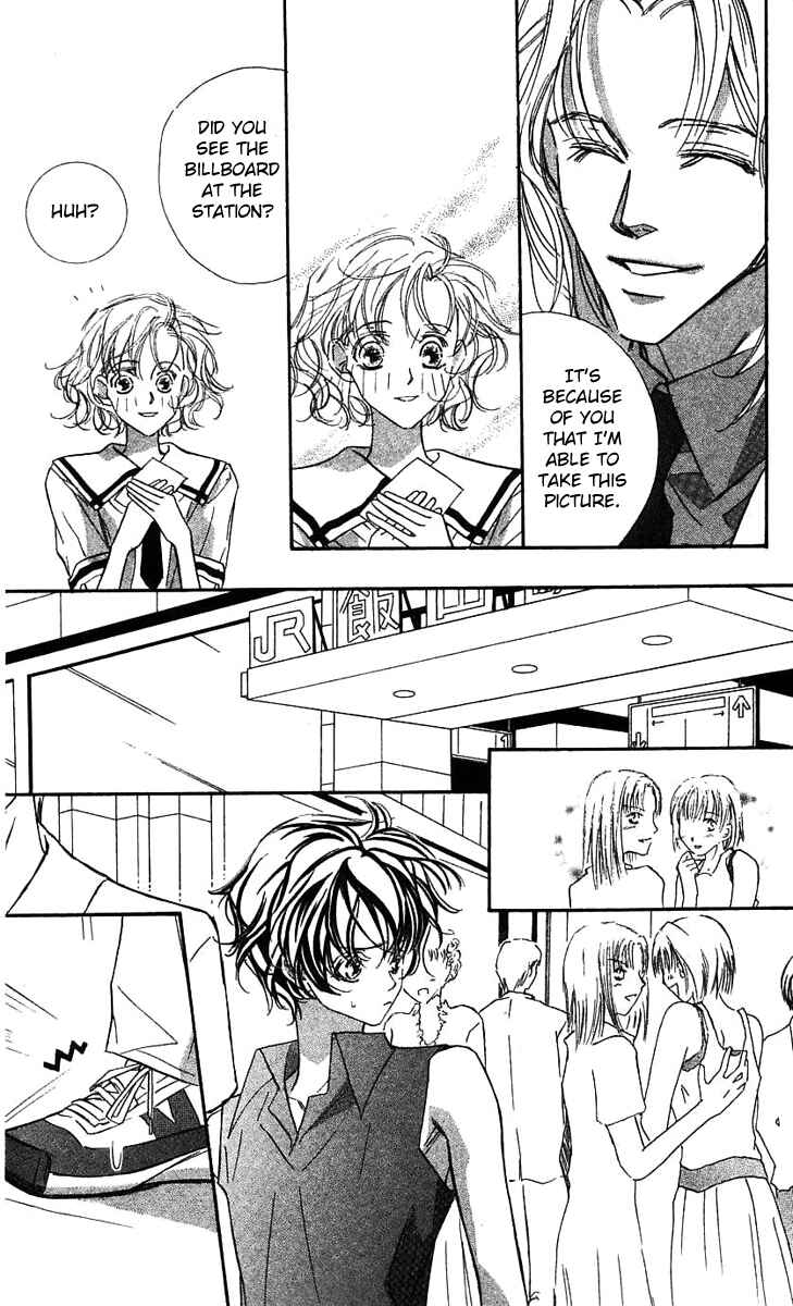Page 41 Chapter 24 Yoru Made Matenai.