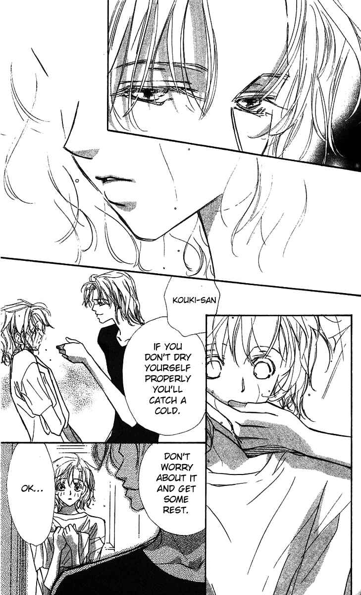 Page 5 Chapter 24 Yoru Made Matenai.