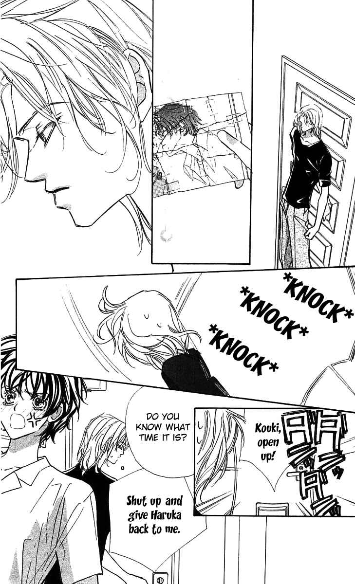 Page 6 Chapter 24 Yoru Made Matenai.