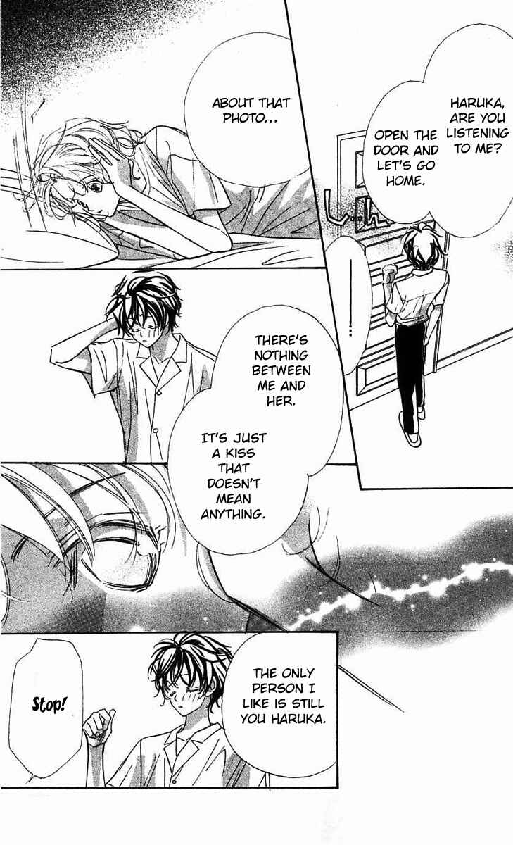 Page 9 Chapter 24 Yoru Made Matenai.
