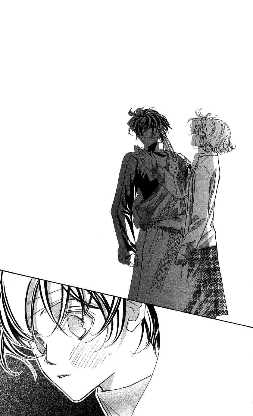 Page 19 Chapter 31 Yoru Made Matenai.