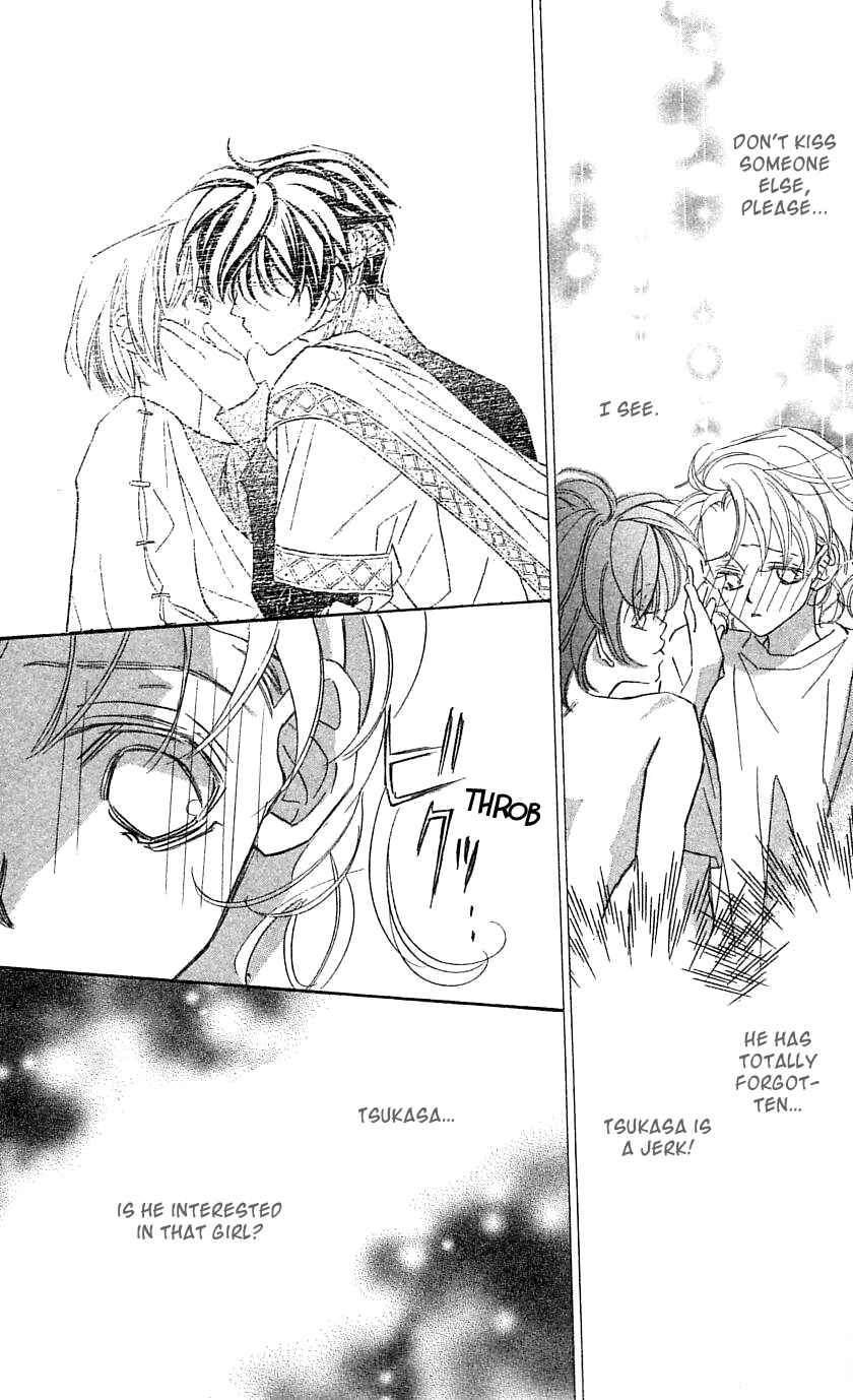 Page 23 Chapter 31 Yoru Made Matenai.