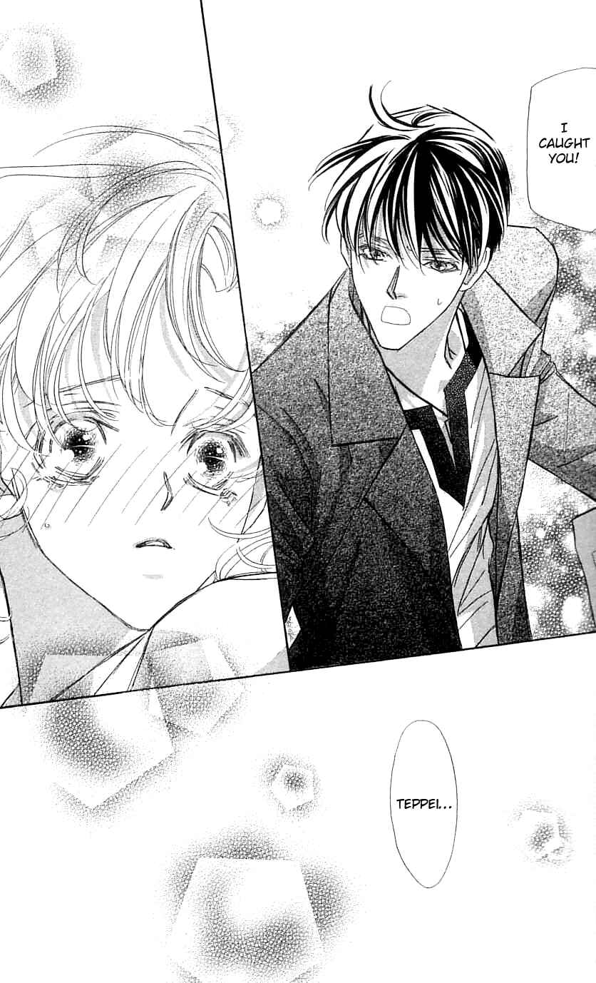 Page 25 Chapter 31 Yoru Made Matenai.