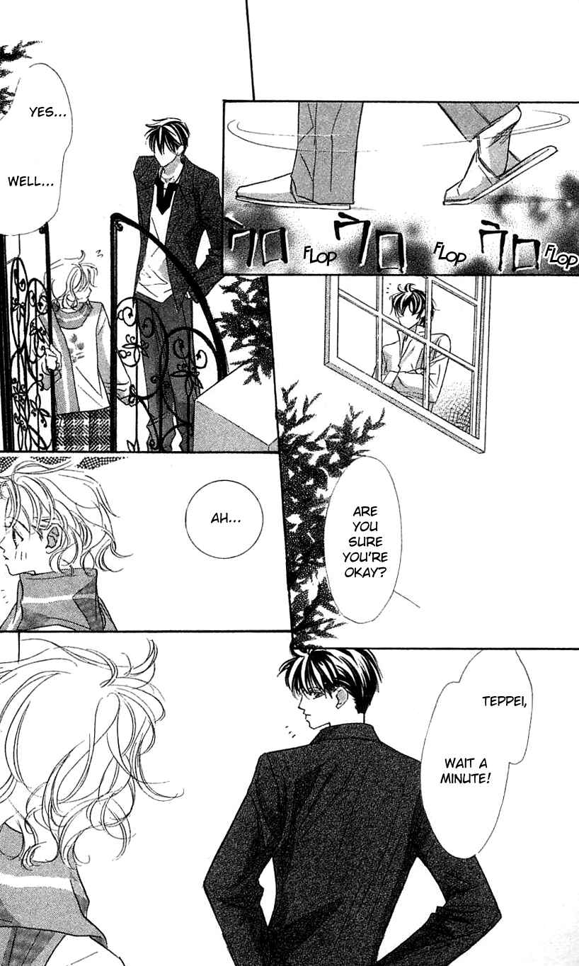 Page 26 Chapter 31 Yoru Made Matenai.