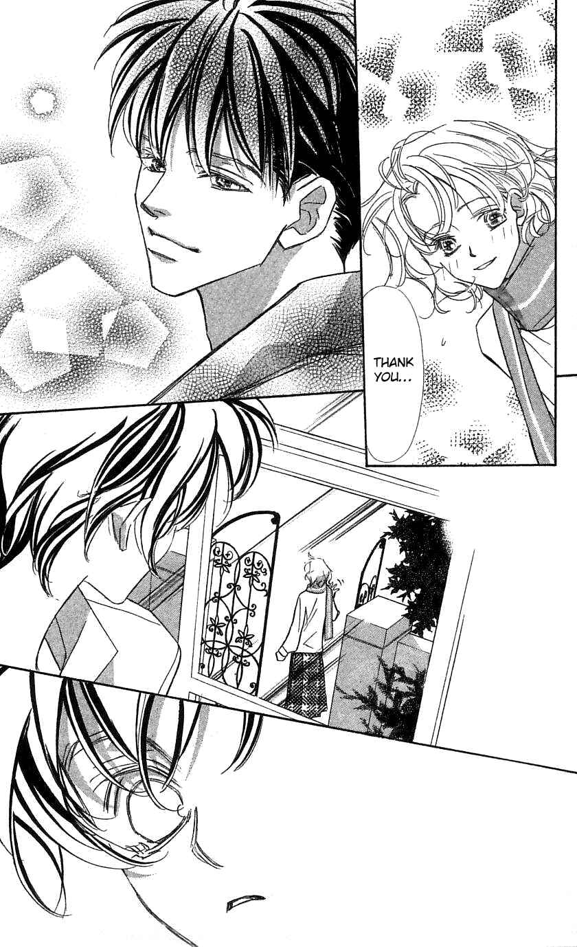 Page 27 Chapter 31 Yoru Made Matenai.