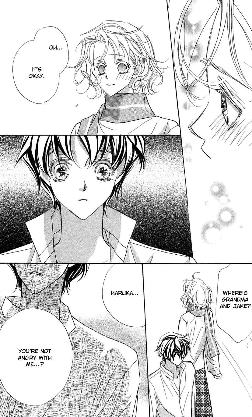 Page 29 Chapter 31 Yoru Made Matenai.
