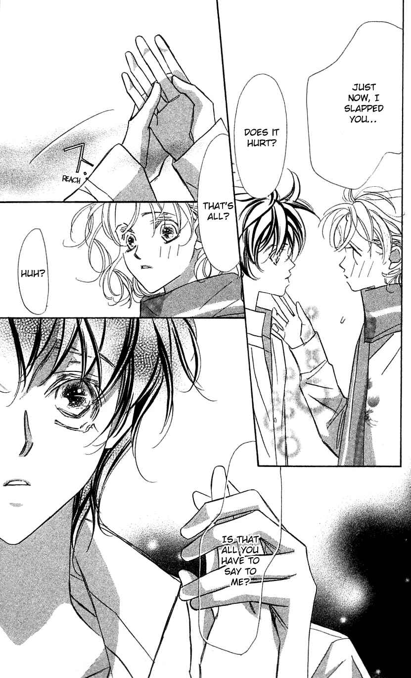 Page 31 Chapter 31 Yoru Made Matenai.