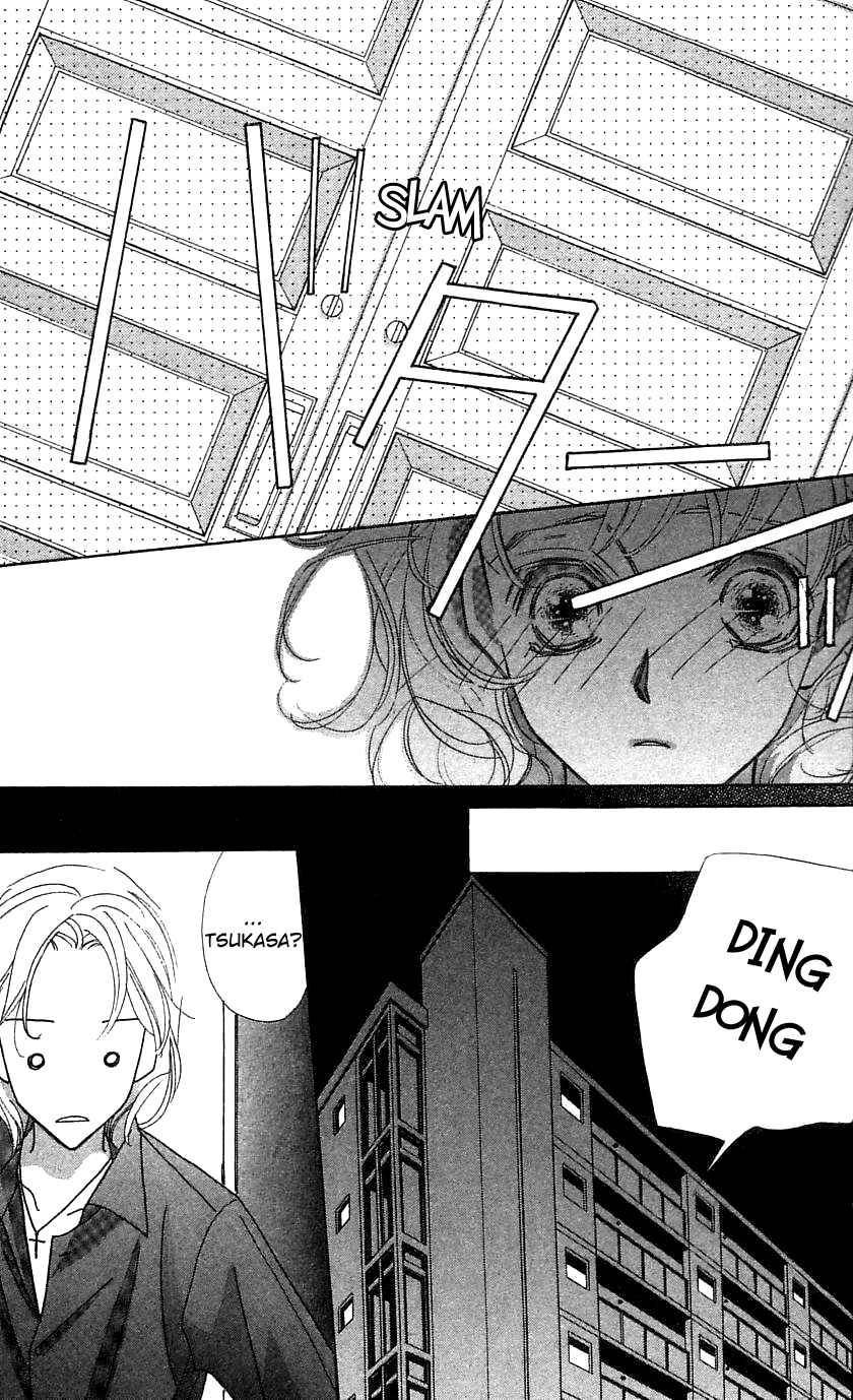 Page 33 Chapter 31 Yoru Made Matenai.