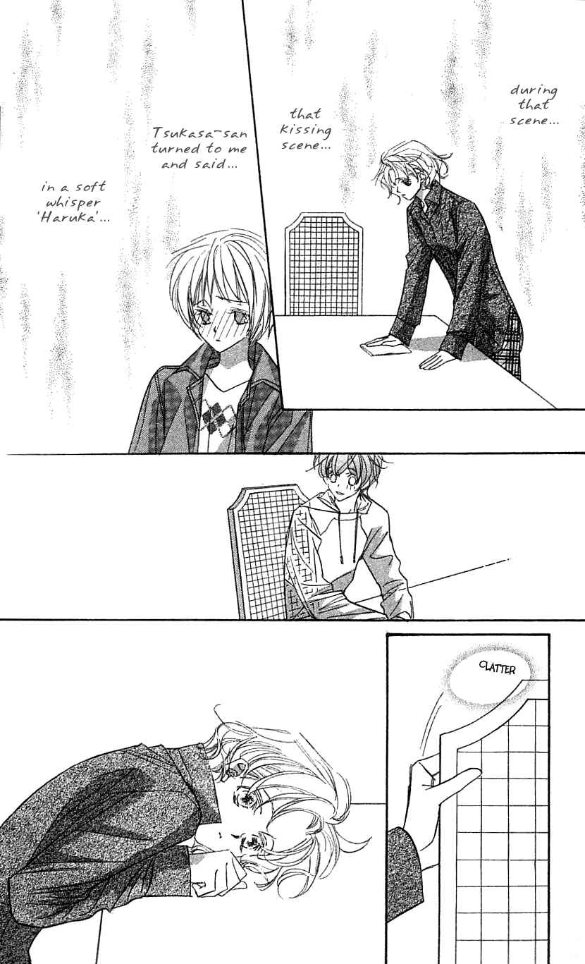 Page 38 Chapter 31 Yoru Made Matenai.